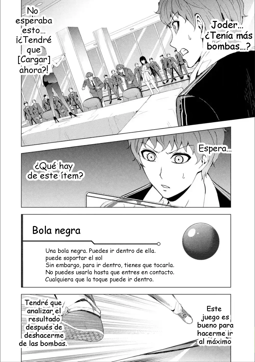 Página 46 del Manga