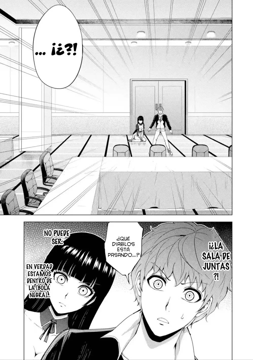 Página 20 del Manga