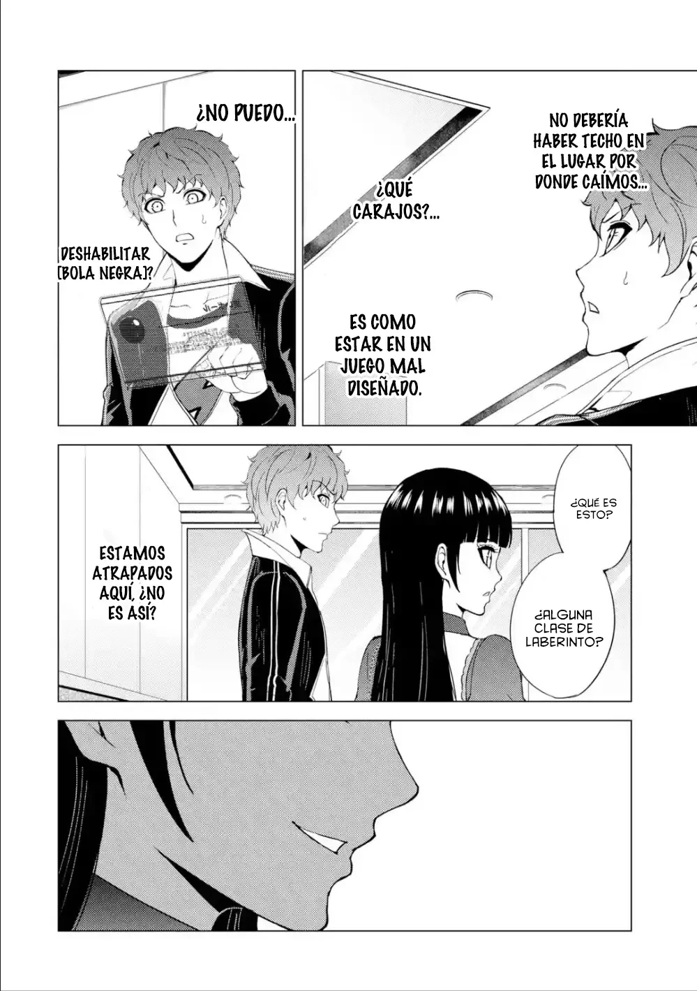 Página 21 del Manga