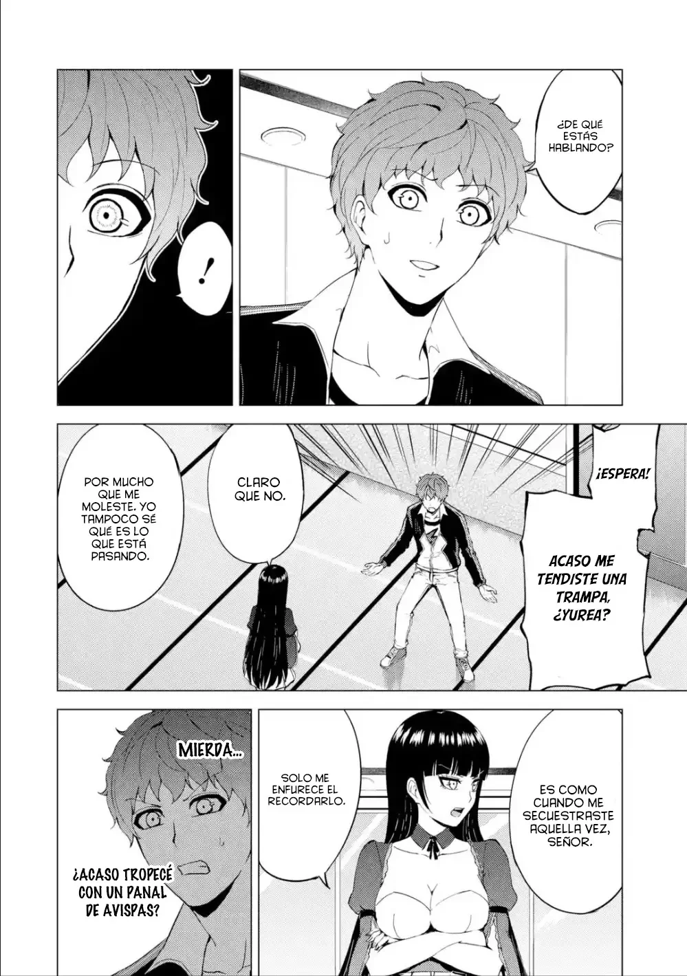 Página 25 del Manga