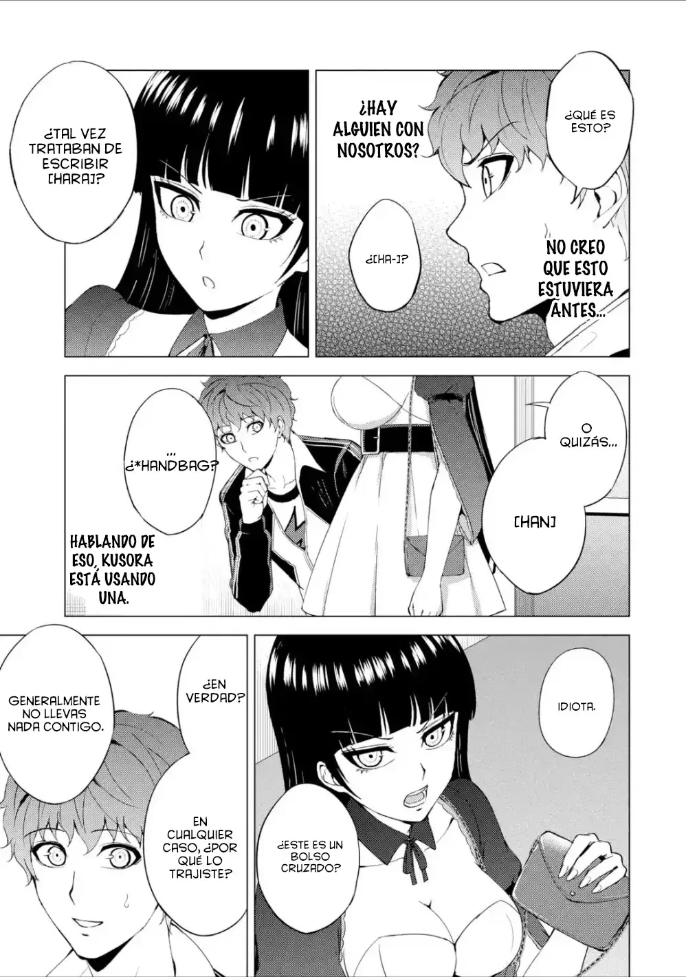 Página 32 del Manga