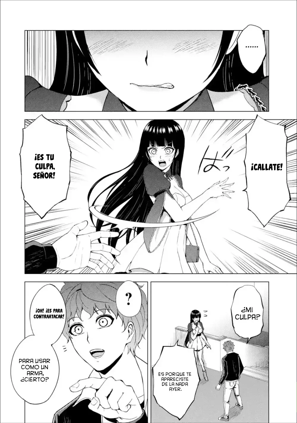 Página 33 del Manga