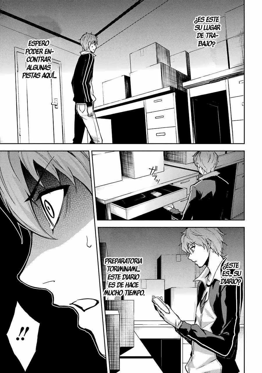 Página 35 del Manga