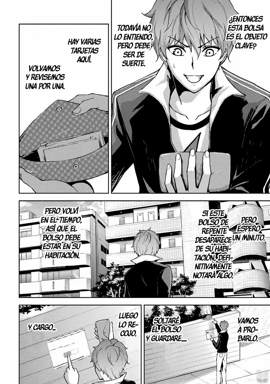 Página 42 del Manga