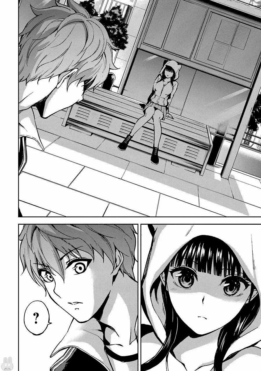 Página 44 del Manga