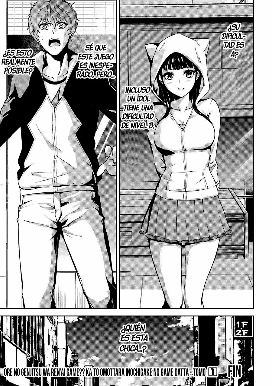 Página 47 del Manga