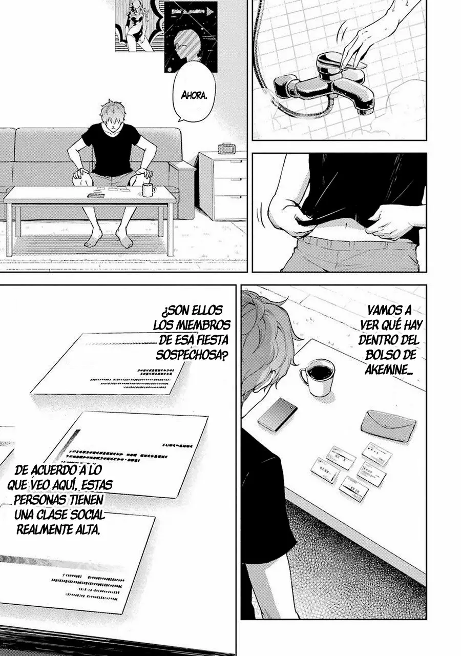 Página 21 del Manga