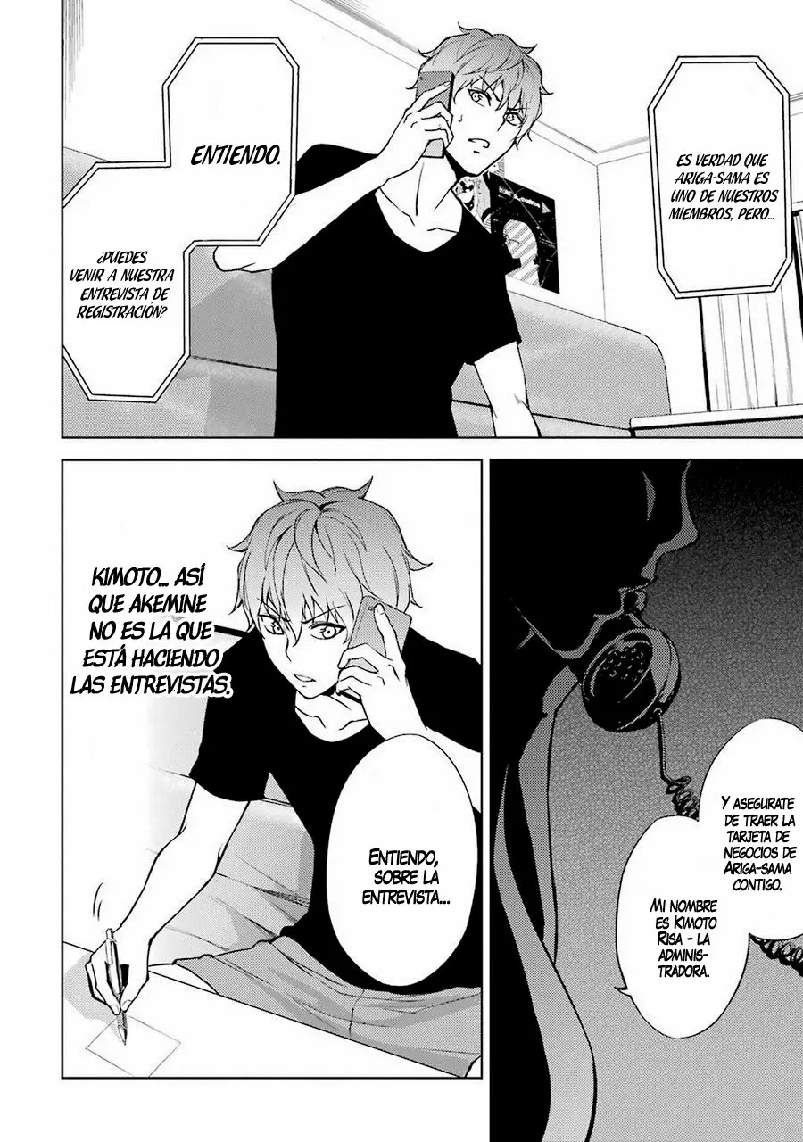 Página 24 del Manga