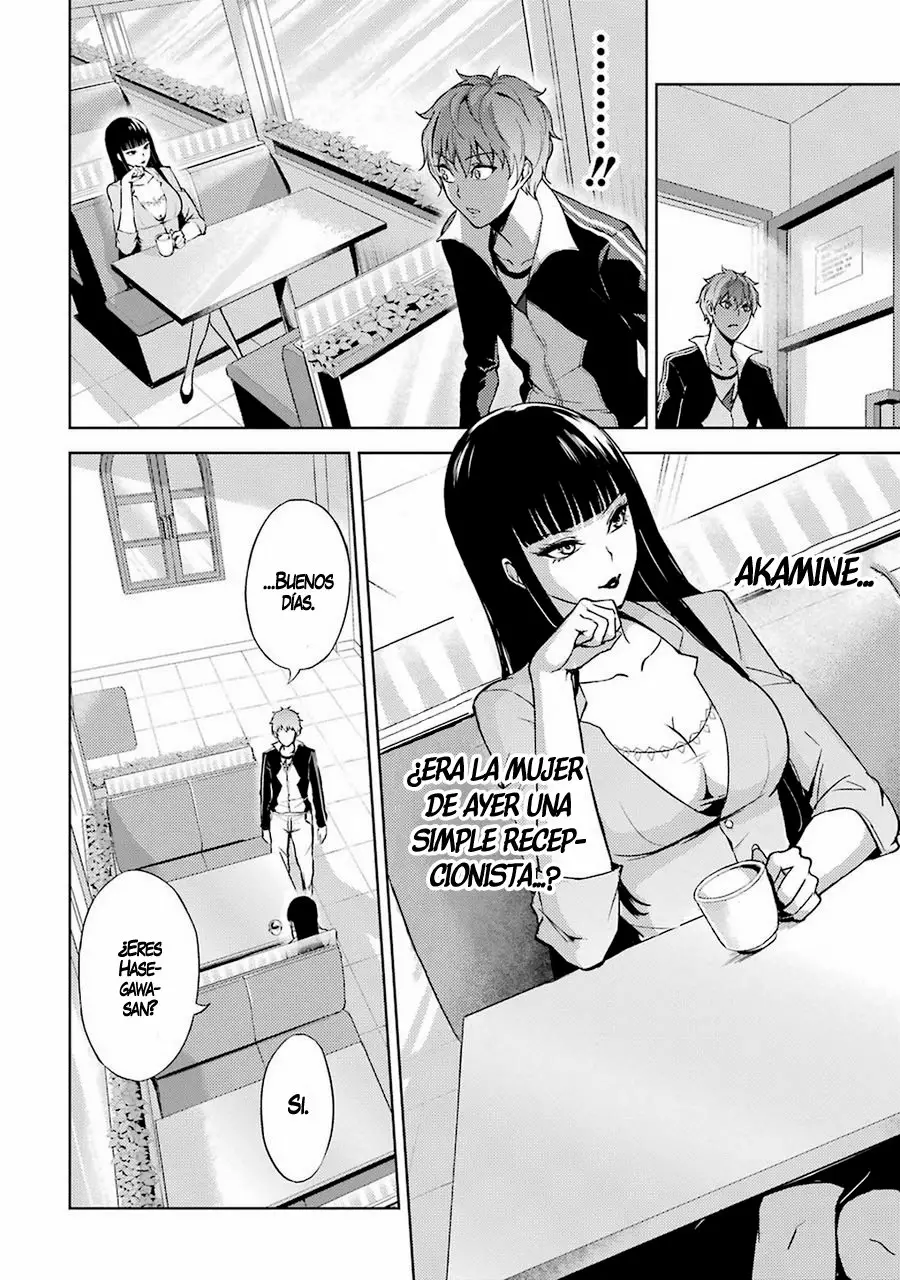 Página 26 del Manga