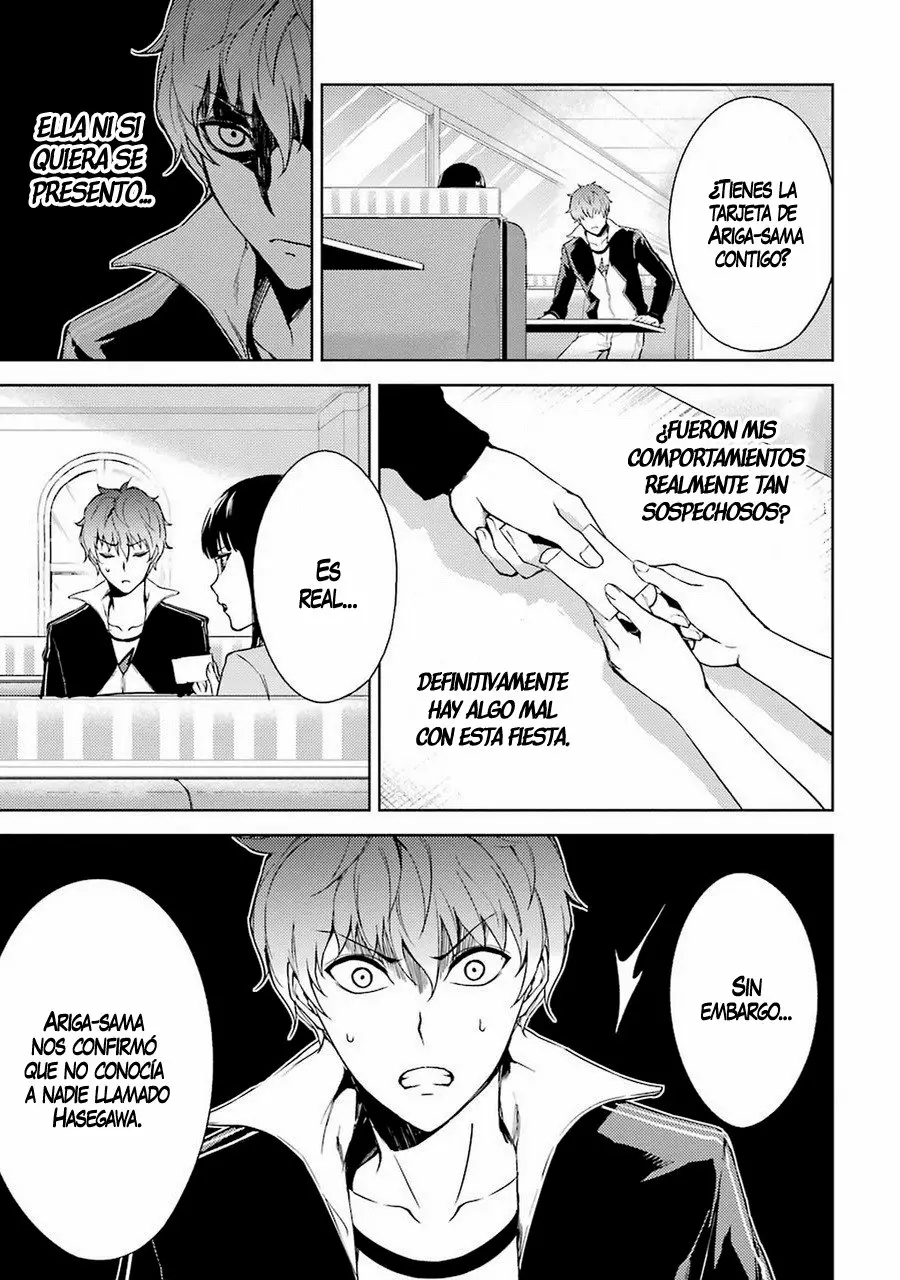 Página 27 del Manga