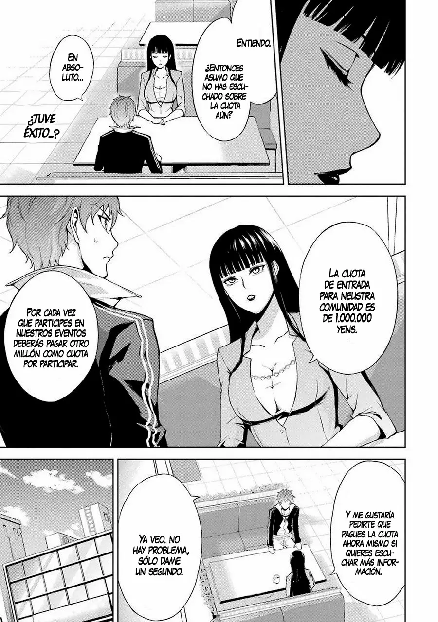 Página 31 del Manga
