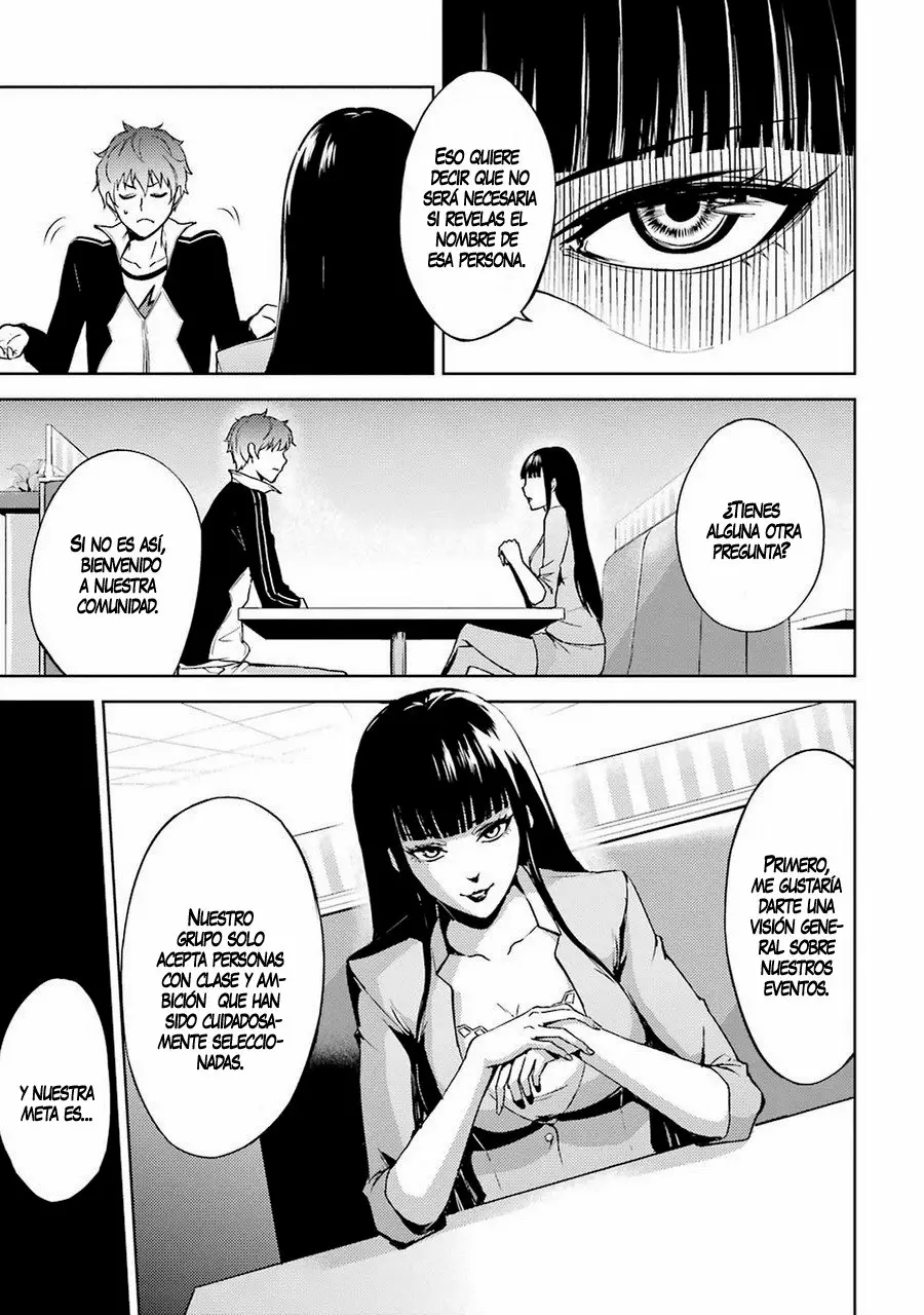 Página 33 del Manga