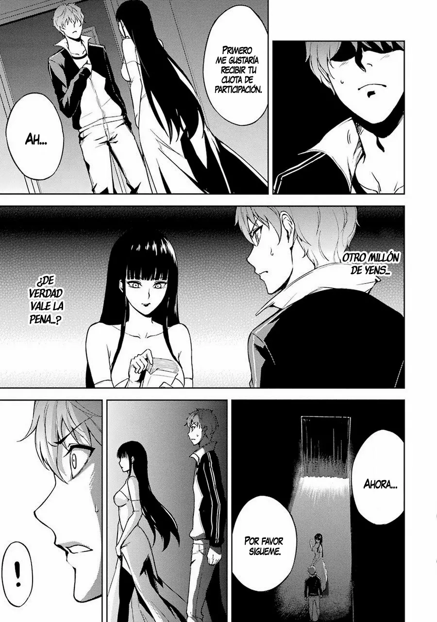 Página 41 del Manga