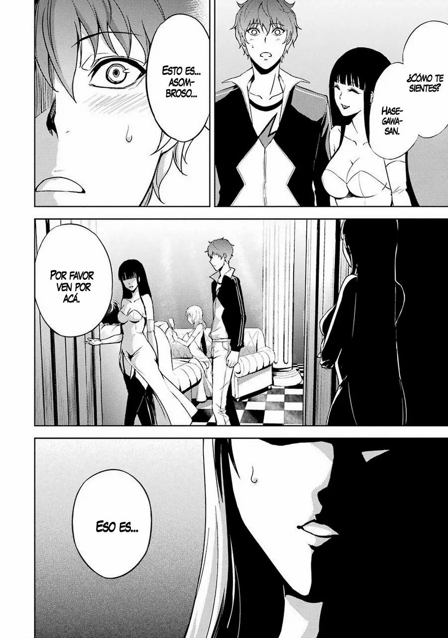 Página 44 del Manga
