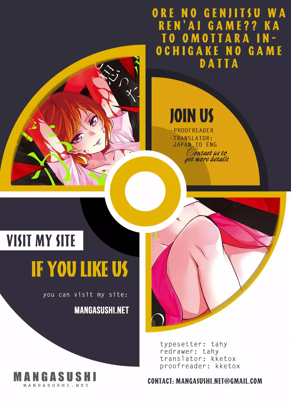 Página 45 del Manga