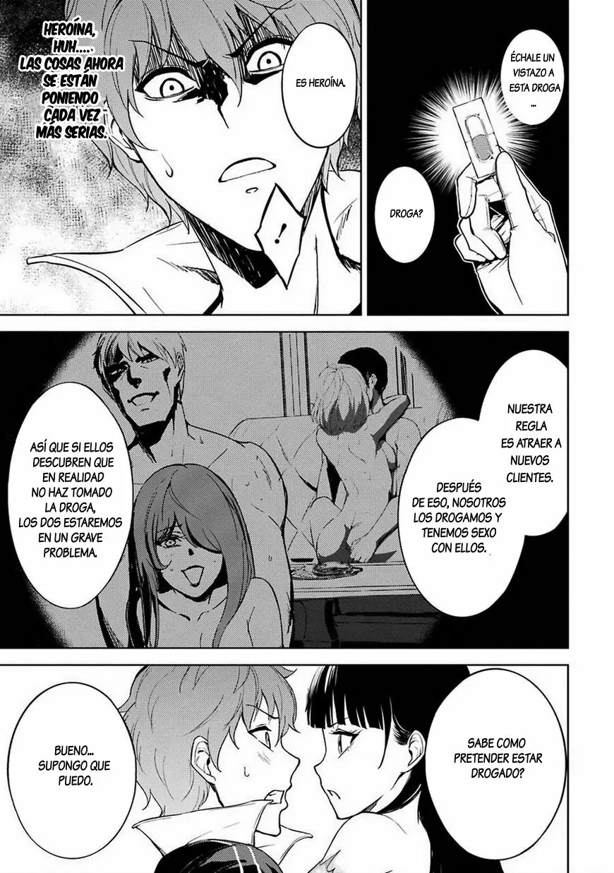 Página 13 del Manga