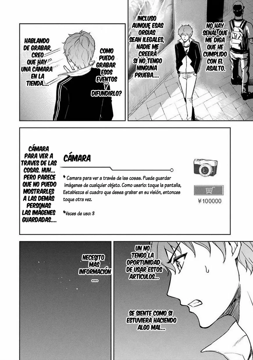 Página 20 del Manga