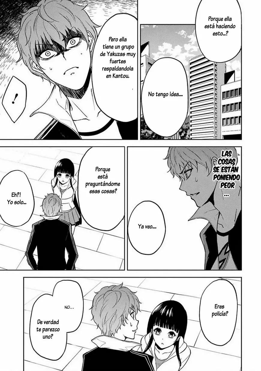 Página 25 del Manga