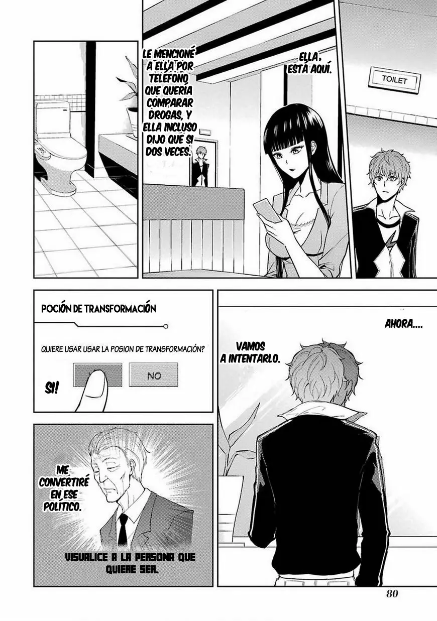 Página 30 del Manga