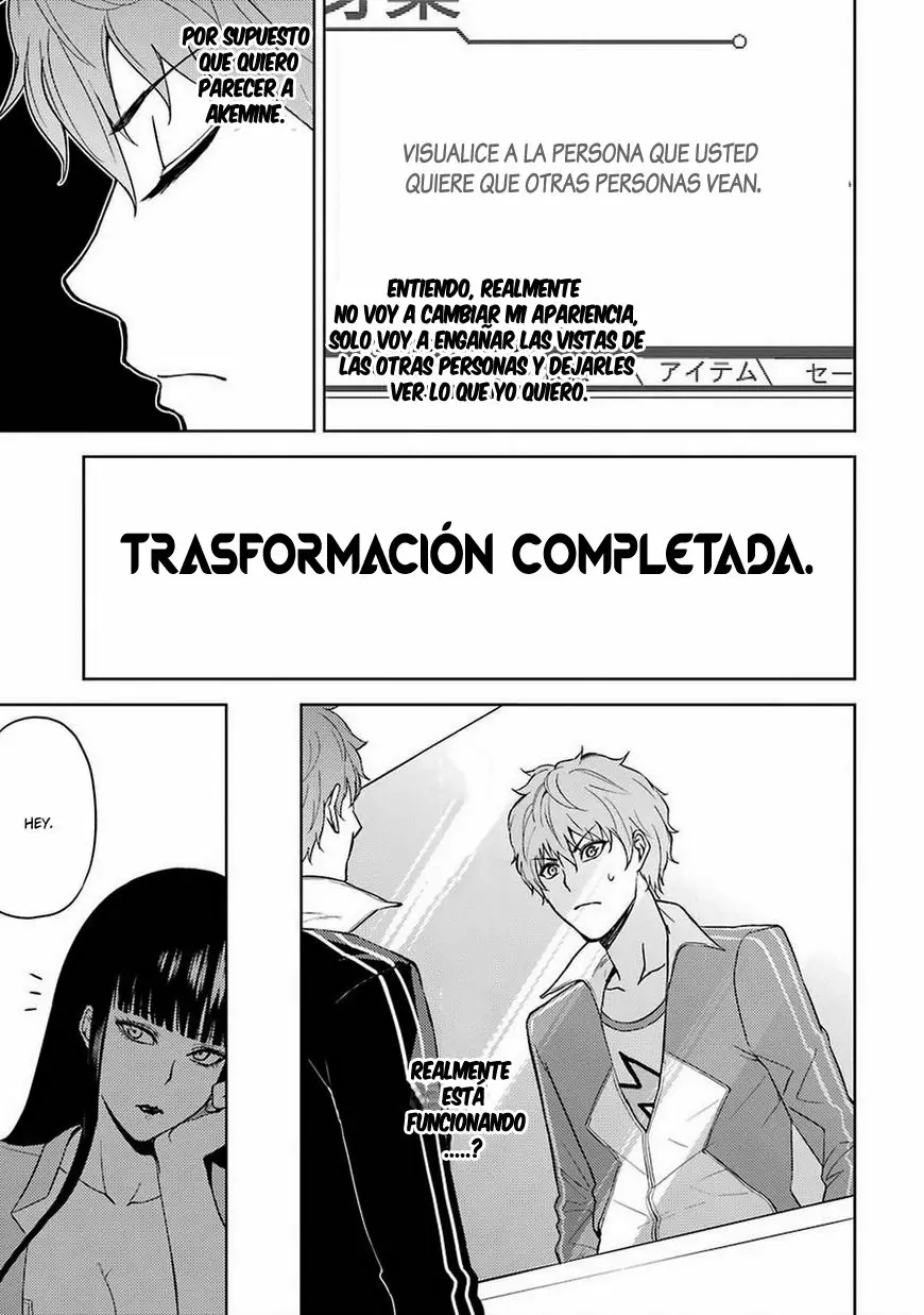 Página 31 del Manga