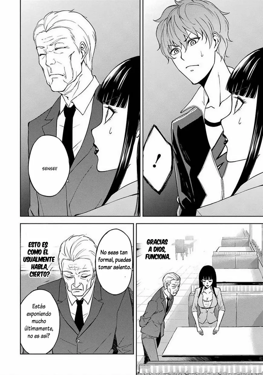 Página 32 del Manga