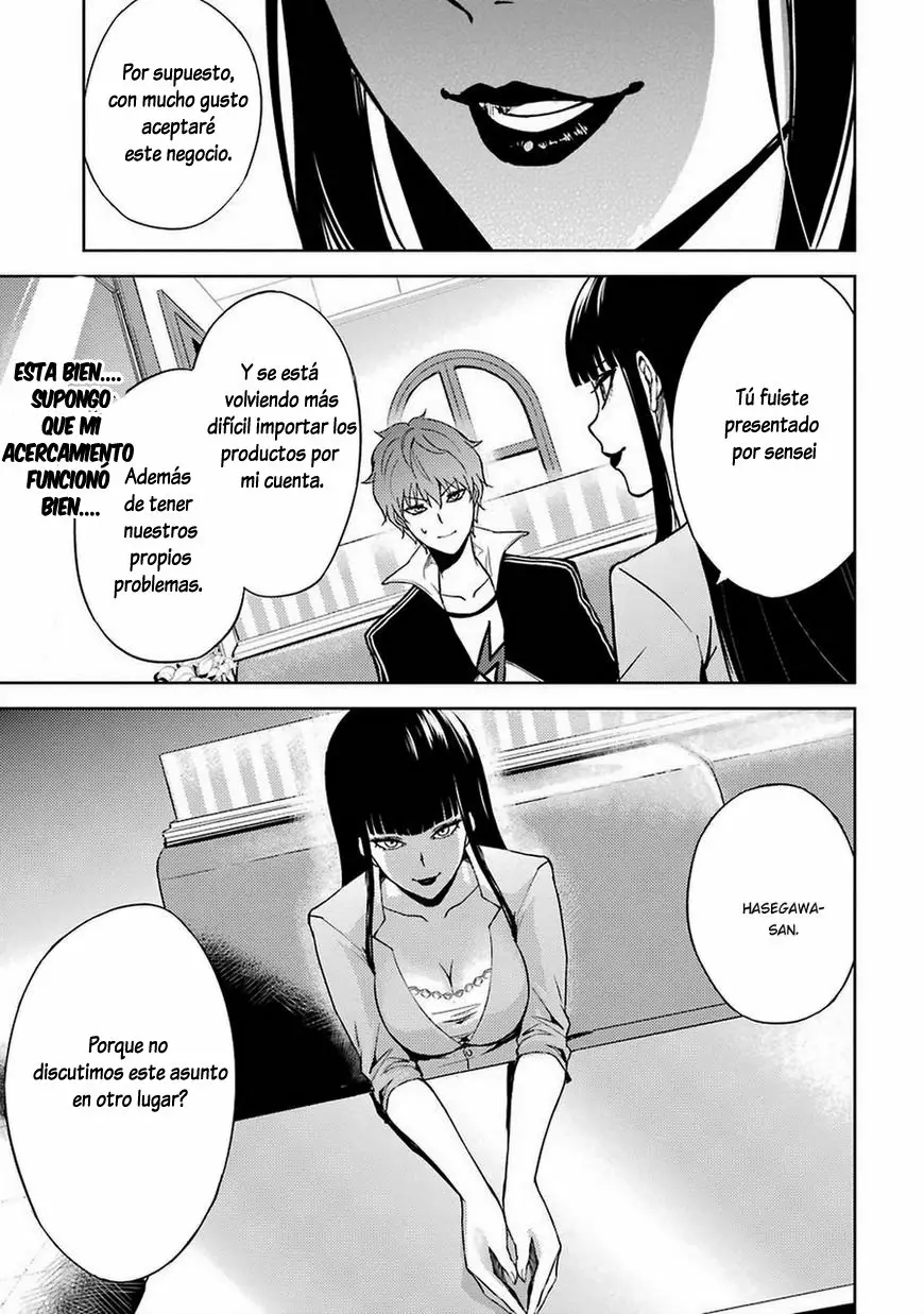 Página 39 del Manga