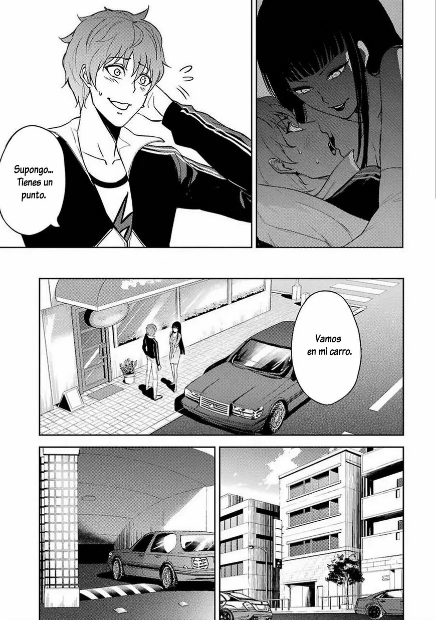 Página 41 del Manga