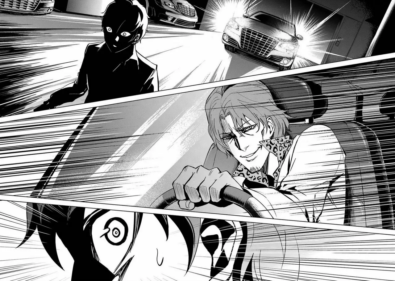 Página 44 del Manga
