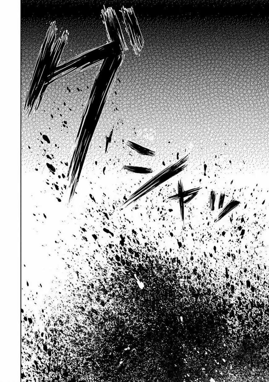 Página 45 del Manga