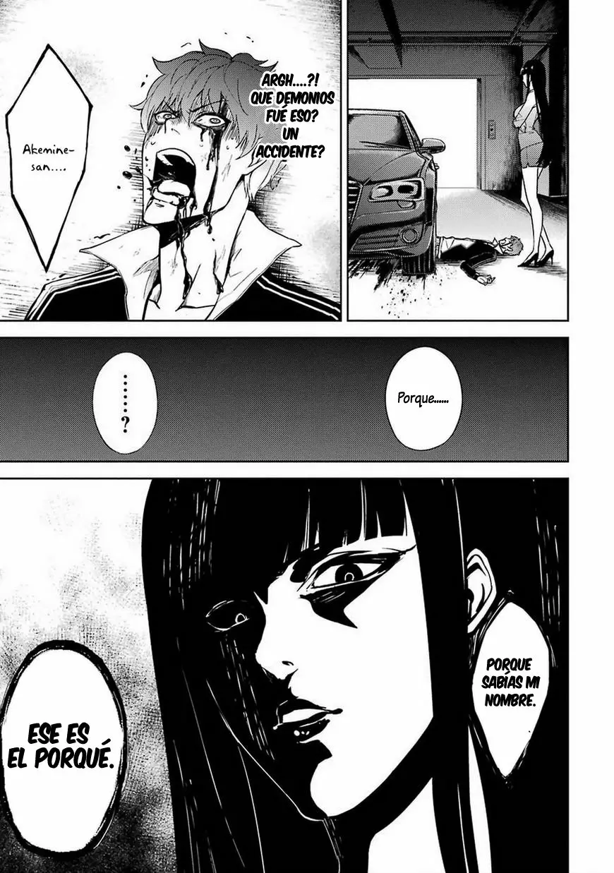 Página 46 del Manga