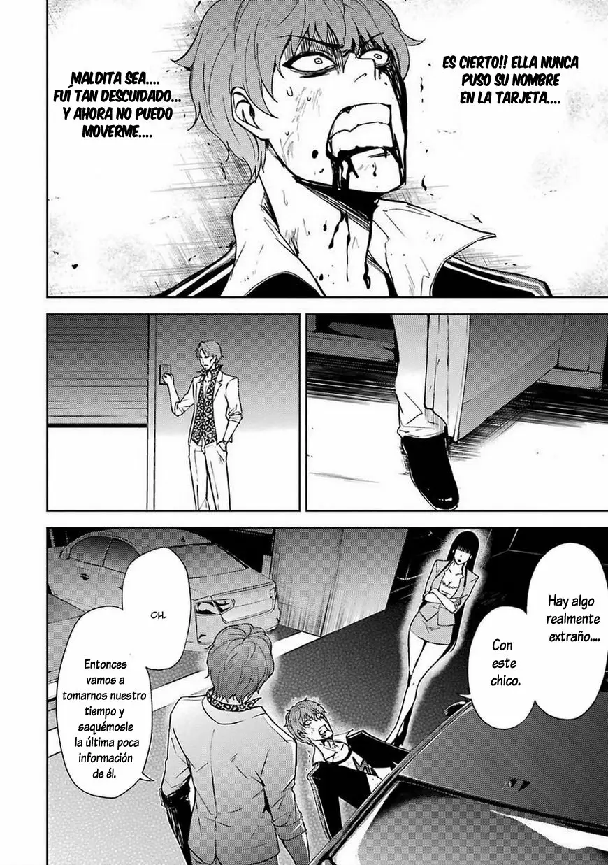 Página 47 del Manga