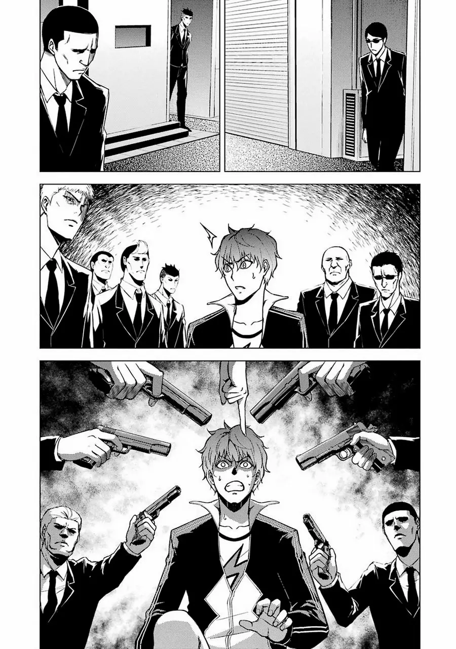 Página 25 del Manga