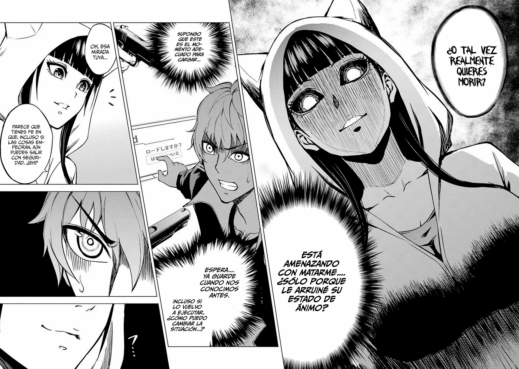 Página 26 del Manga
