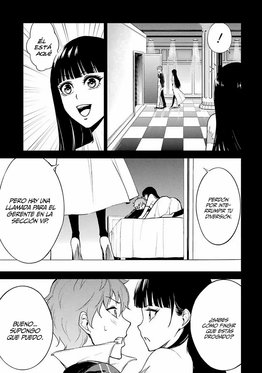 Página 32 del Manga