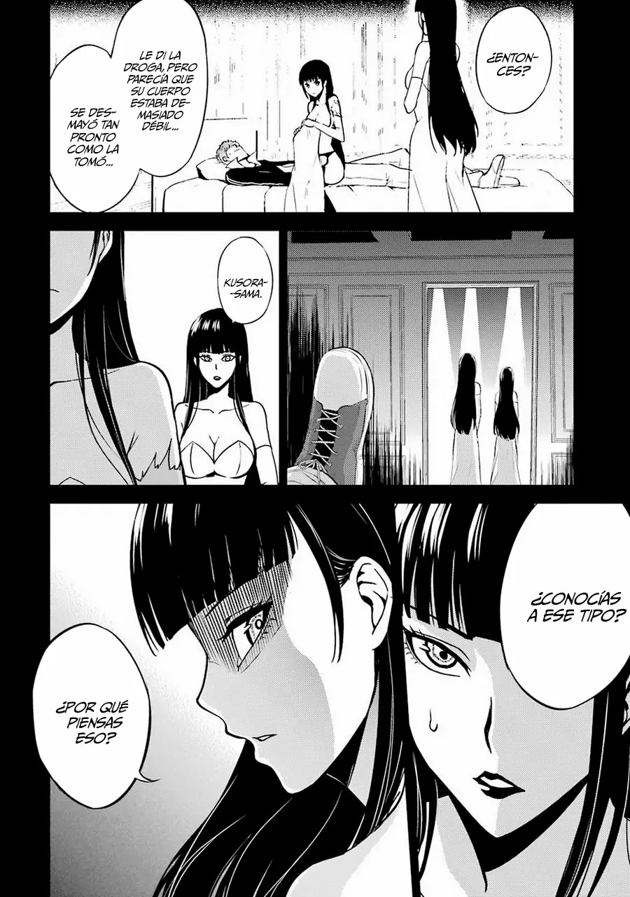 Página 33 del Manga