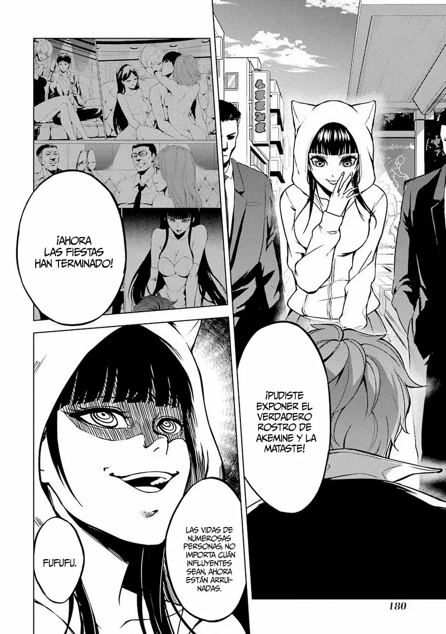 Página 37 del Manga
