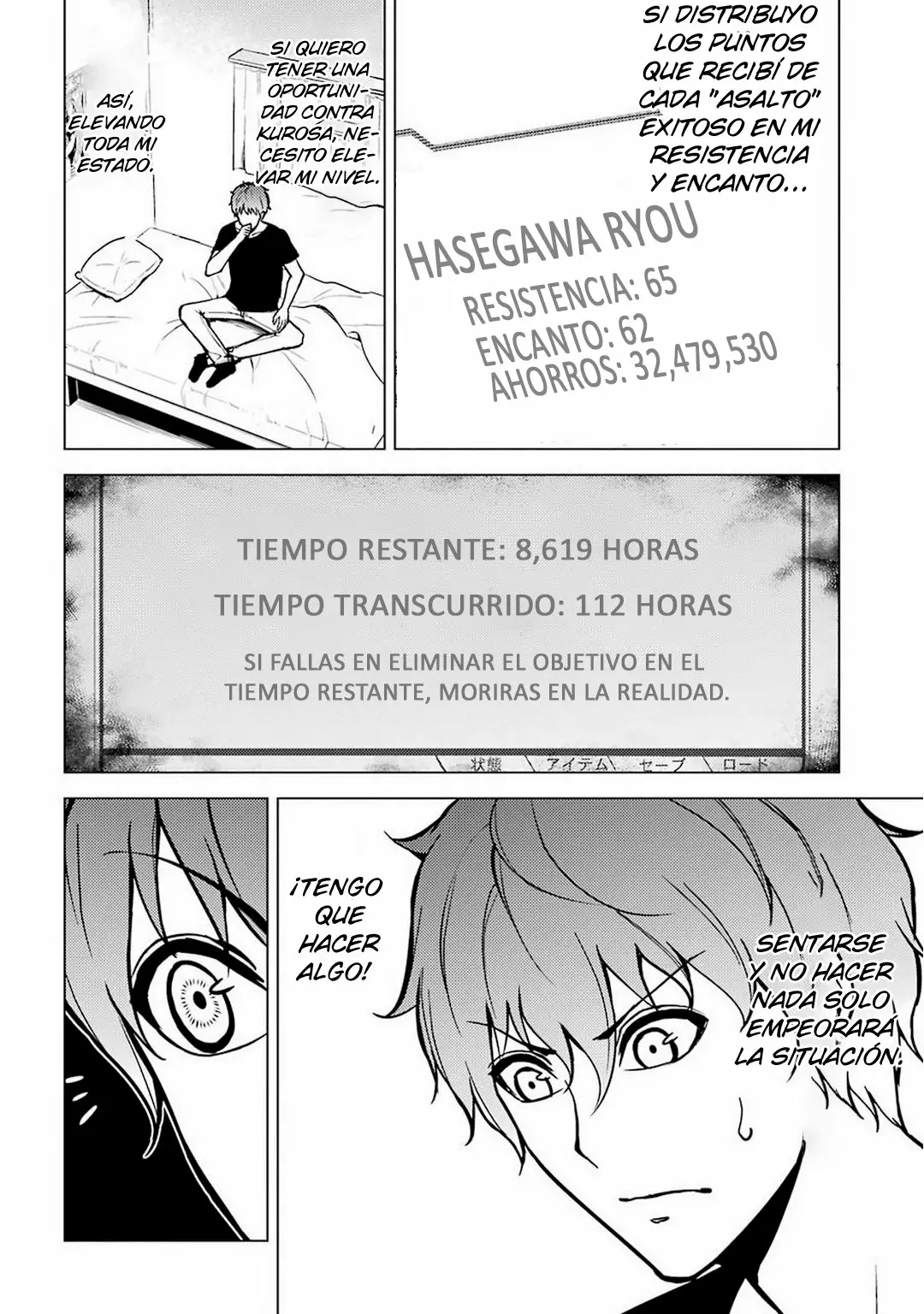 Página 10 del Manga