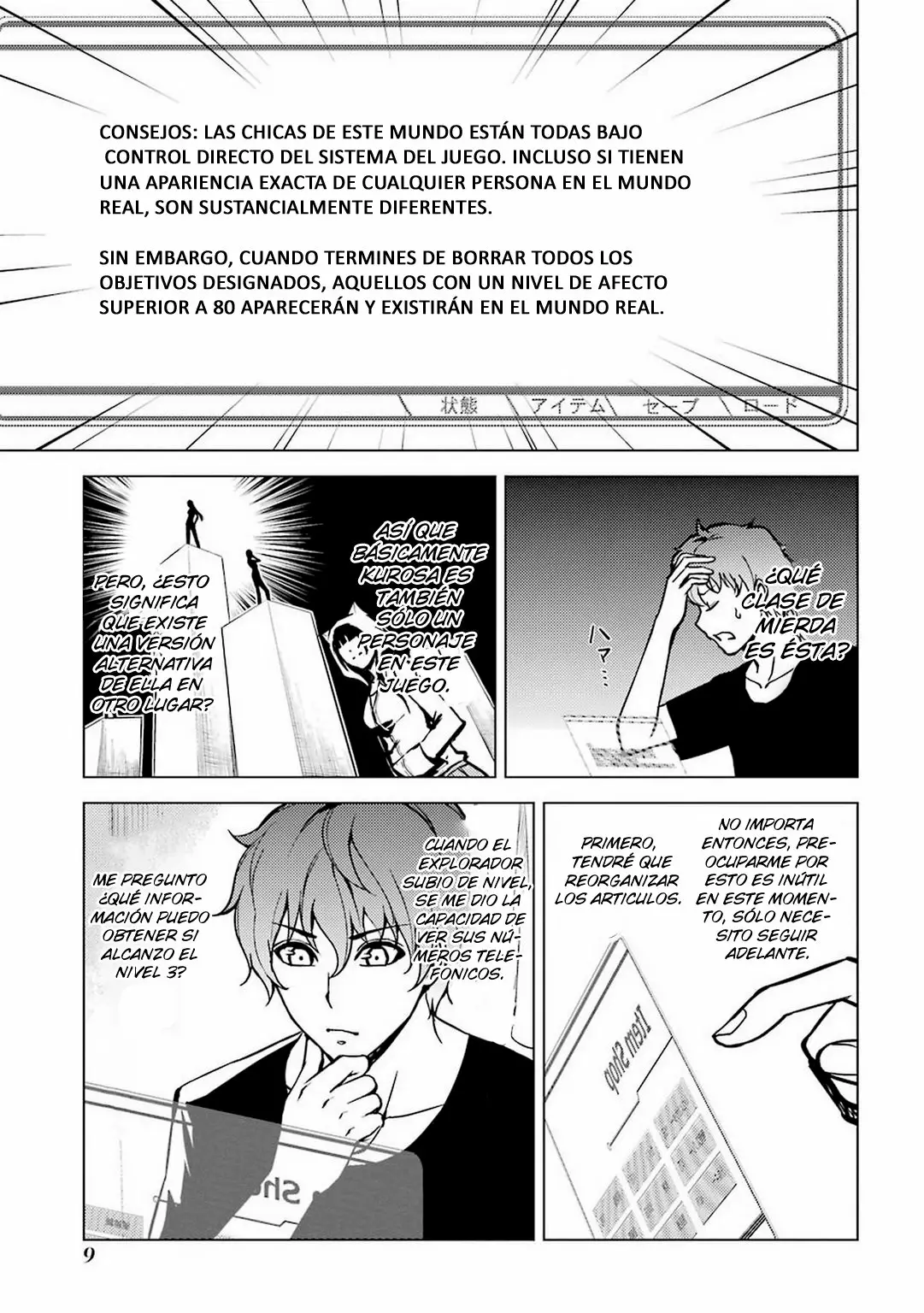 Página 11 del Manga