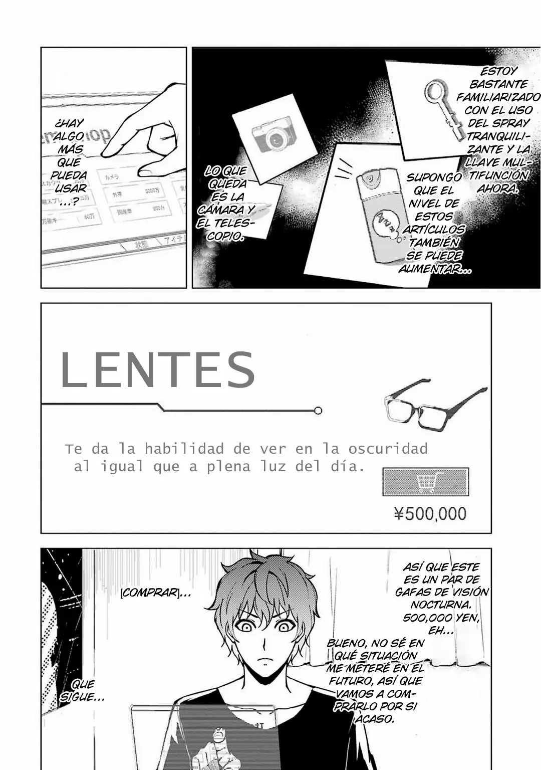 Página 12 del Manga