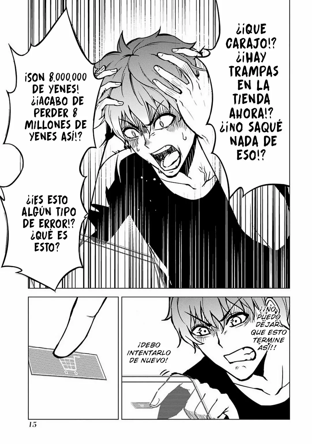 Página 17 del Manga