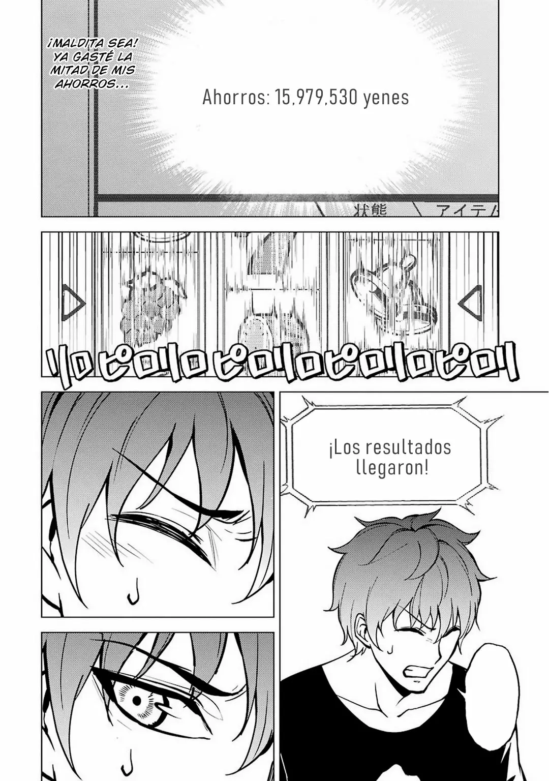 Página 18 del Manga