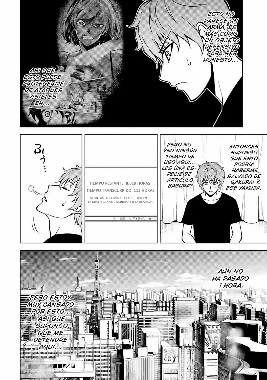 Página 20 del Manga