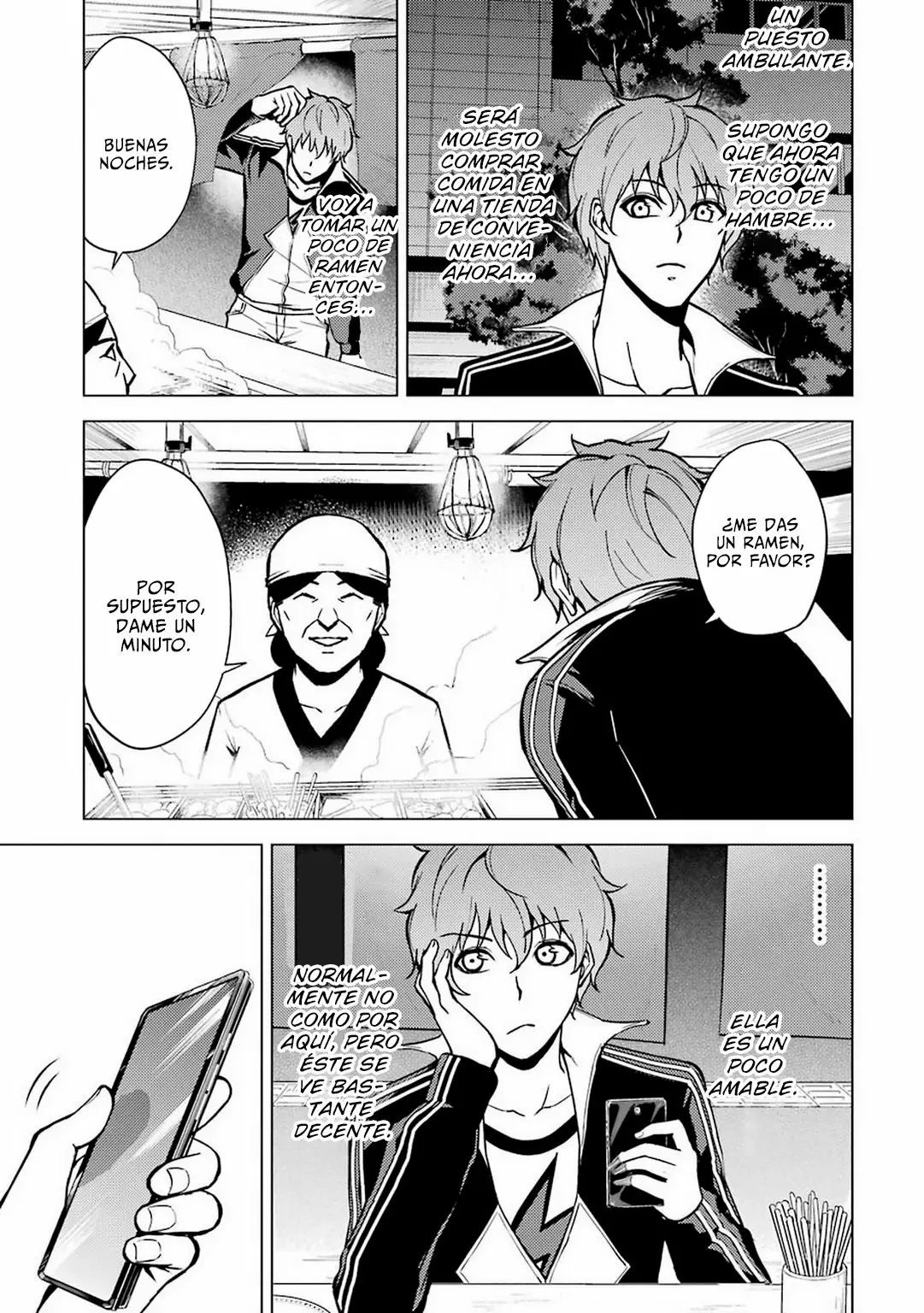 Página 23 del Manga