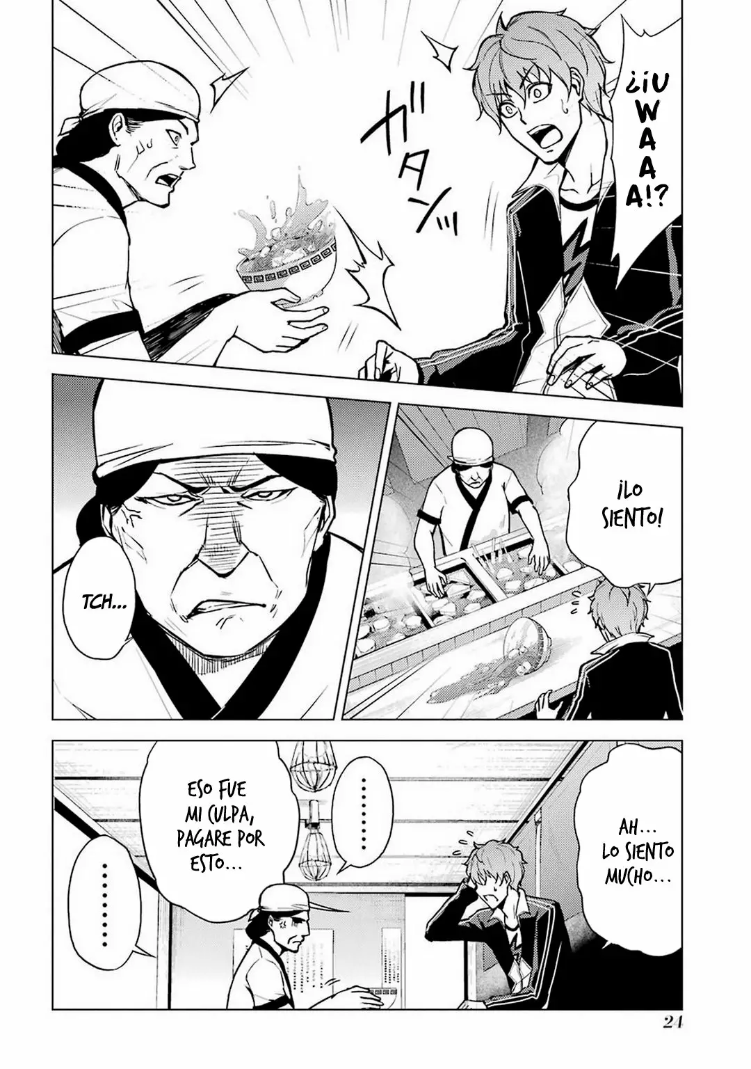 Página 26 del Manga