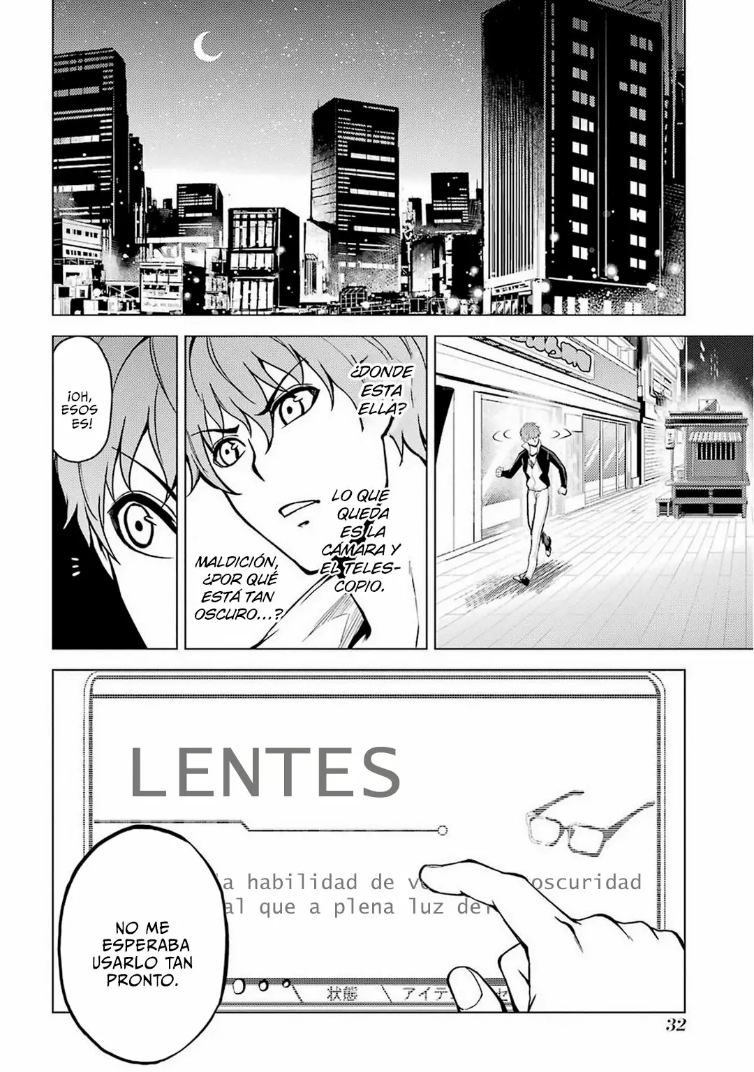 Página 33 del Manga