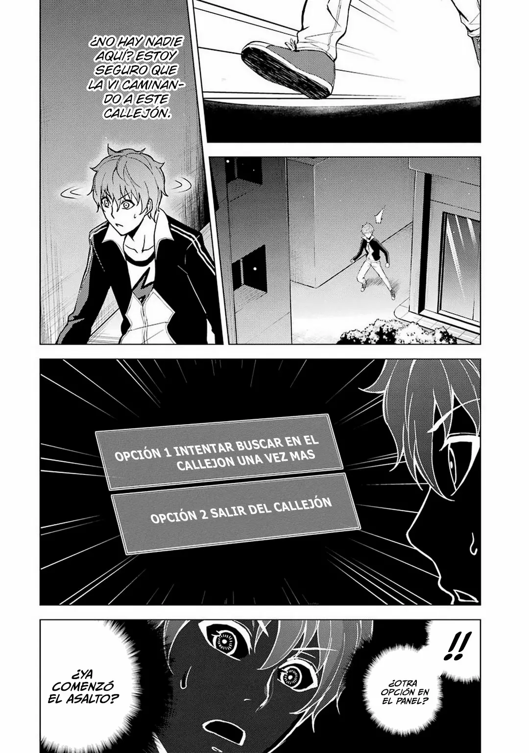 Página 35 del Manga