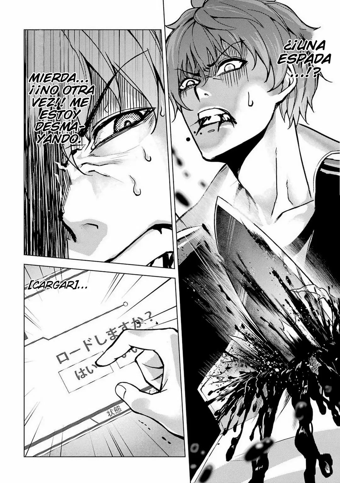 Página 44 del Manga
