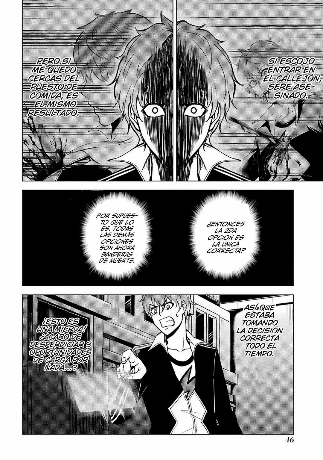 Página 46 del Manga