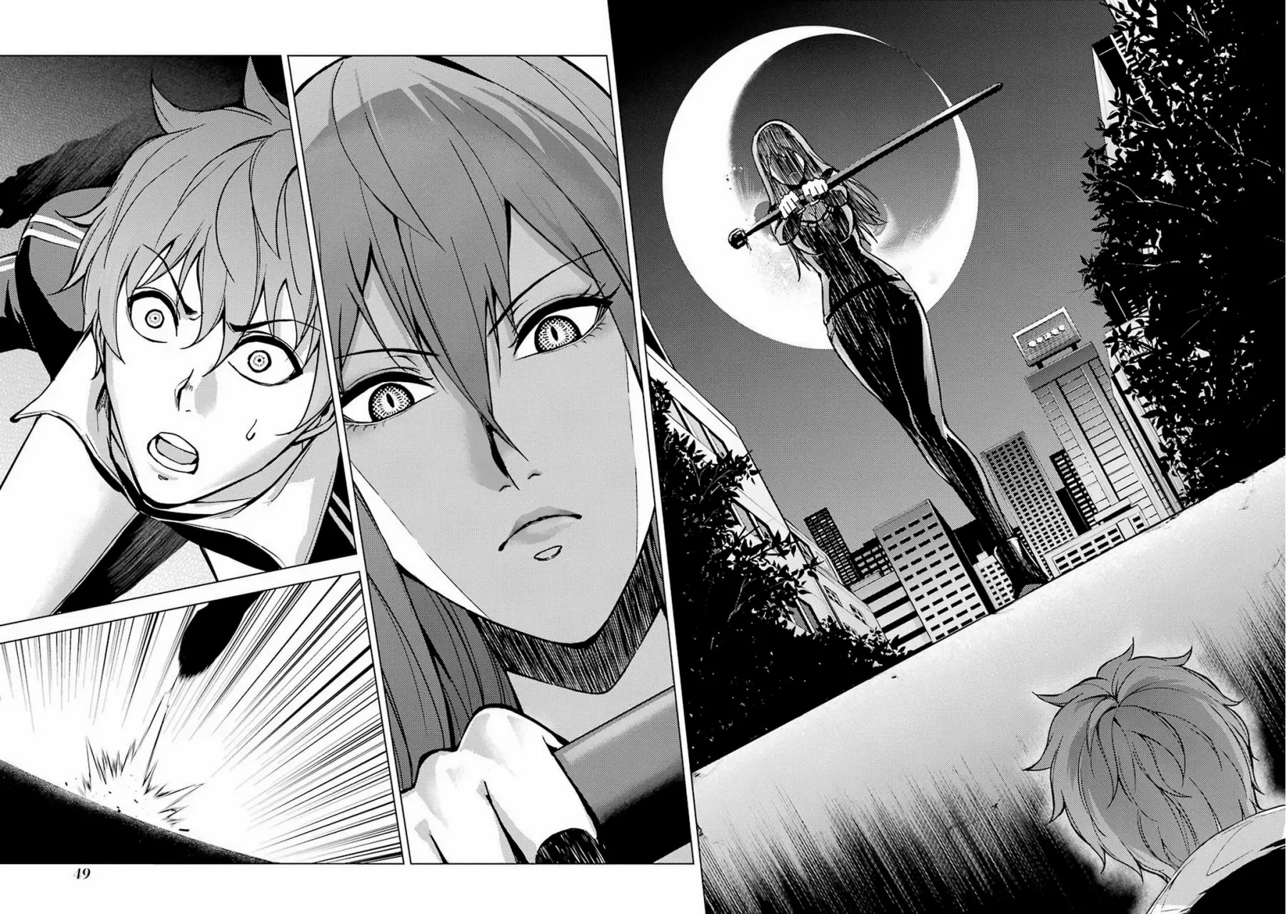 Página 48 del Manga