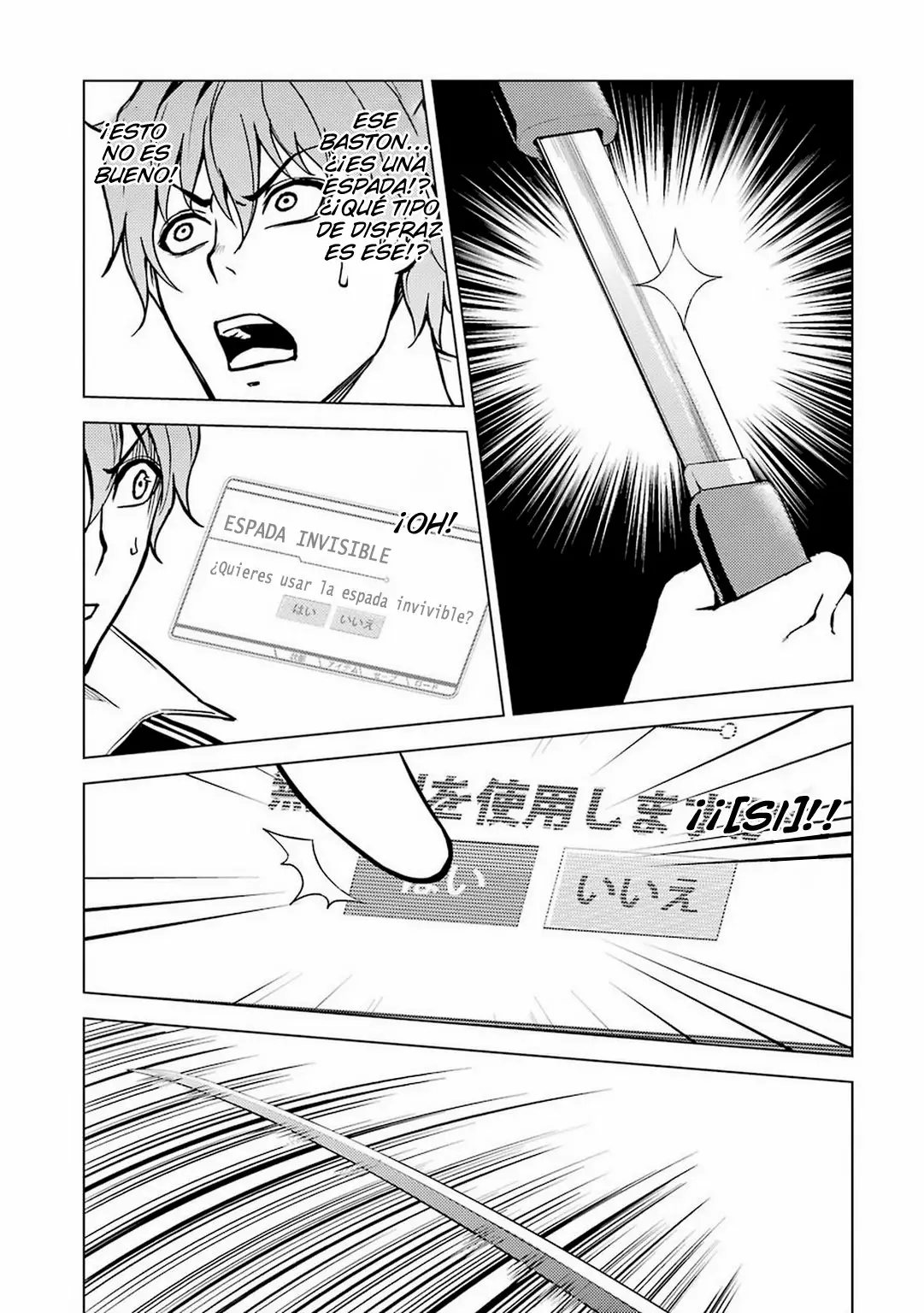 Página 50 del Manga